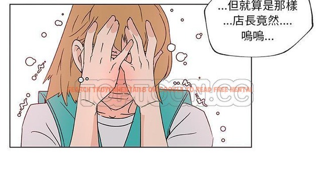 查看漫画速食男女 - 第25話 - sayhentaiz.net中的2364615图片