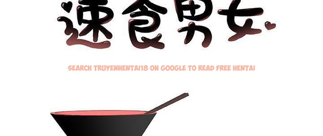 查看漫画速食男女 - 第26話 - sayhentaiz.net中的2364635图片