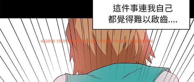查看漫画速食男女 - 第26話 - sayhentaiz.net中的2364648图片