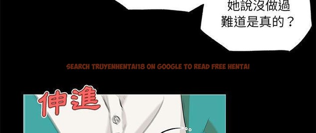 查看漫画速食男女 - 第26話 - sayhentaiz.net中的2364684图片