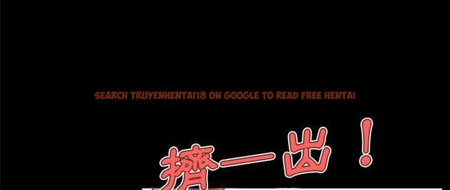 查看漫画速食男女 - 第26話 - sayhentaiz.net中的2364690图片