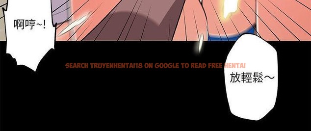 查看漫画速食男女 - 第26話 - sayhentaiz.net中的2364694图片