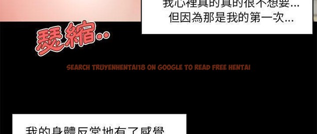 查看漫画速食男女 - 第26話 - sayhentaiz.net中的2364704图片