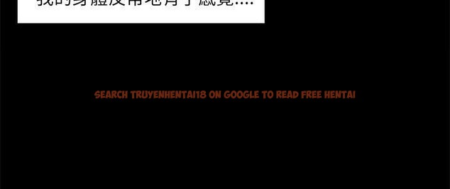 查看漫画速食男女 - 第26話 - sayhentaiz.net中的2364705图片