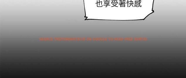 查看漫画速食男女 - 第26話 - sayhentaiz.net中的2364716图片