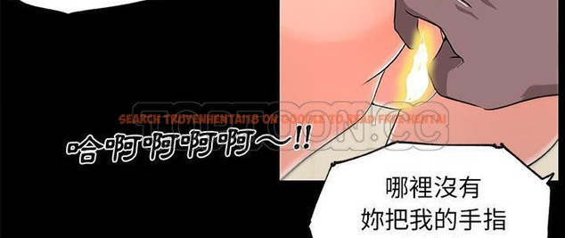 查看漫画速食男女 - 第26話 - sayhentaiz.net中的2364721图片