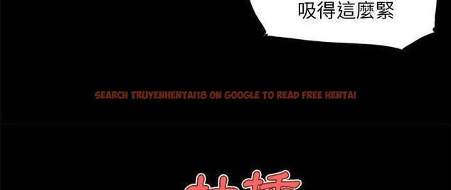 查看漫画速食男女 - 第26話 - sayhentaiz.net中的2364722图片