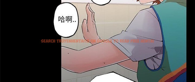 查看漫画速食男女 - 第26話 - sayhentaiz.net中的2364724图片