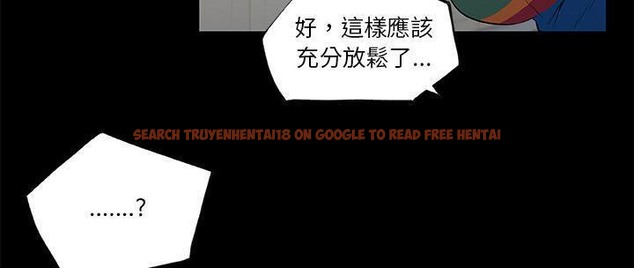 查看漫画速食男女 - 第26話 - sayhentaiz.net中的2364725图片
