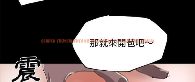 查看漫画速食男女 - 第26話 - sayhentaiz.net中的2364726图片