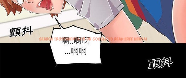 查看漫画速食男女 - 第26話 - sayhentaiz.net中的2364736图片