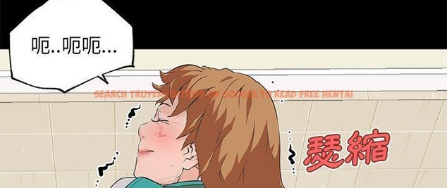 查看漫画速食男女 - 第26話 - sayhentaiz.net中的2364738图片