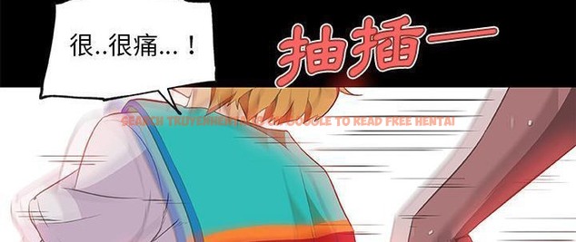 查看漫画速食男女 - 第26話 - sayhentaiz.net中的2364743图片