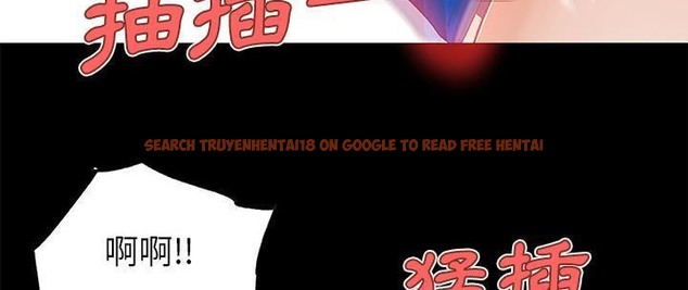 查看漫画速食男女 - 第26話 - sayhentaiz.net中的2364745图片