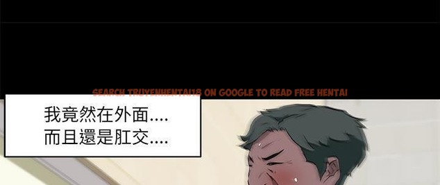 查看漫画速食男女 - 第26話 - sayhentaiz.net中的2364748图片