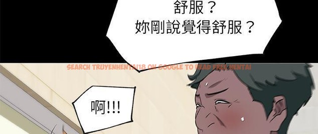查看漫画速食男女 - 第26話 - sayhentaiz.net中的2364754图片