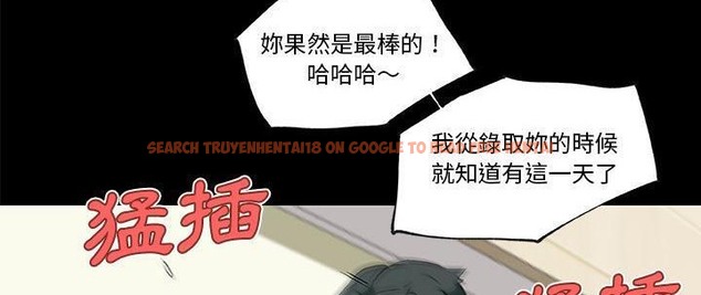 查看漫画速食男女 - 第26話 - sayhentaiz.net中的2364757图片