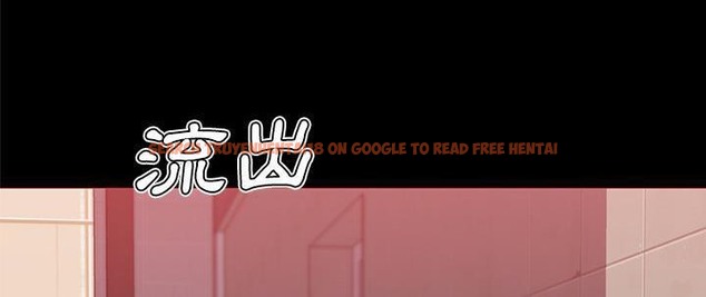 查看漫画速食男女 - 第26話 - sayhentaiz.net中的2364771图片