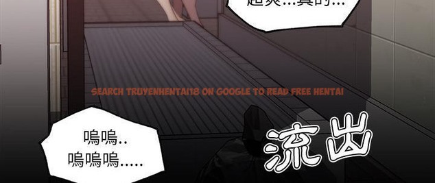 查看漫画速食男女 - 第26話 - sayhentaiz.net中的2364773图片