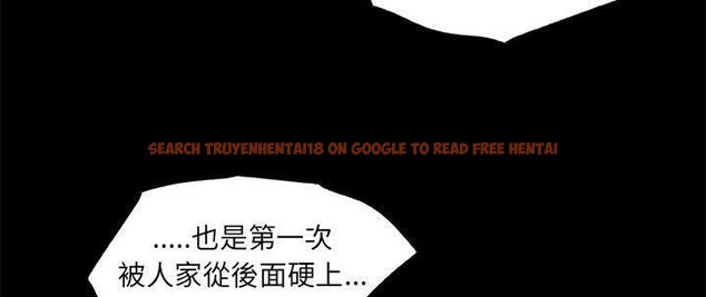 查看漫画速食男女 - 第26話 - sayhentaiz.net中的2364776图片