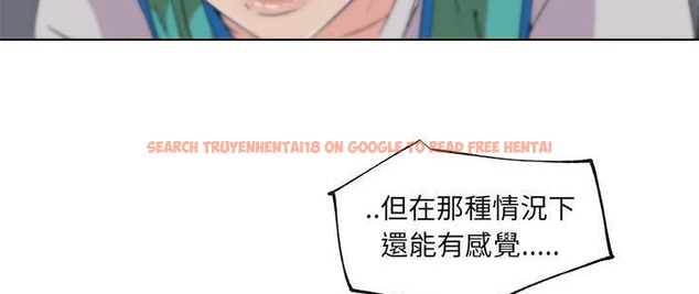 查看漫画速食男女 - 第26話 - sayhentaiz.net中的2364778图片