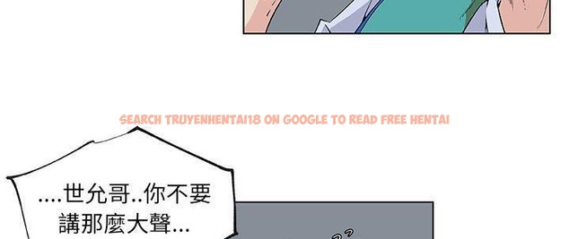 查看漫画速食男女 - 第26話 - sayhentaiz.net中的2364782图片
