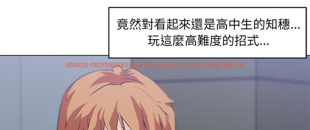 查看漫画速食男女 - 第26話 - sayhentaiz.net中的2364785图片