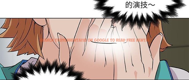 查看漫画速食男女 - 第26話 - sayhentaiz.net中的2364788图片