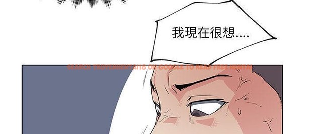 查看漫画速食男女 - 第26話 - sayhentaiz.net中的2364792图片