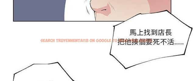 查看漫画速食男女 - 第26話 - sayhentaiz.net中的2364793图片