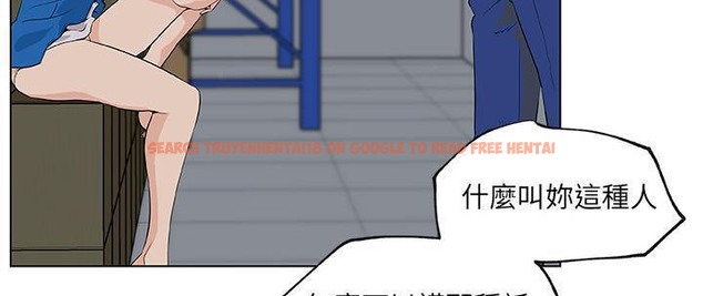 查看漫画速食男女 - 第26話 - sayhentaiz.net中的2364796图片