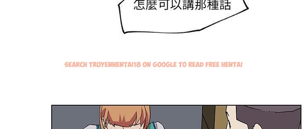 查看漫画速食男女 - 第26話 - sayhentaiz.net中的2364797图片