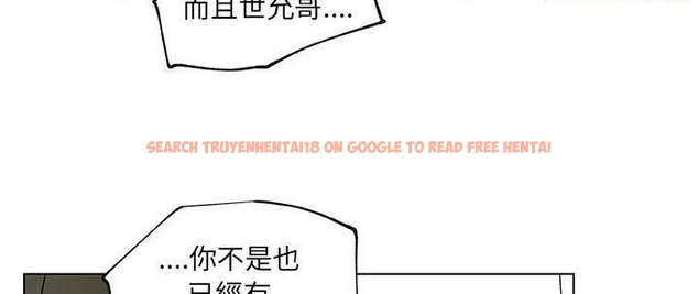 查看漫画速食男女 - 第26話 - sayhentaiz.net中的2364799图片