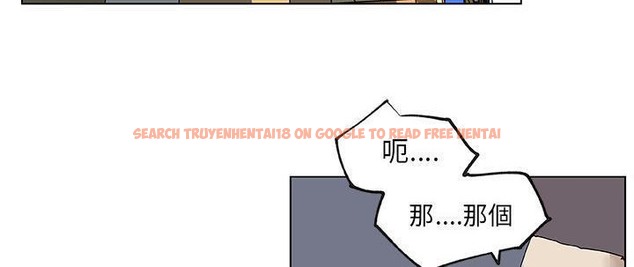查看漫画速食男女 - 第26話 - sayhentaiz.net中的2364801图片