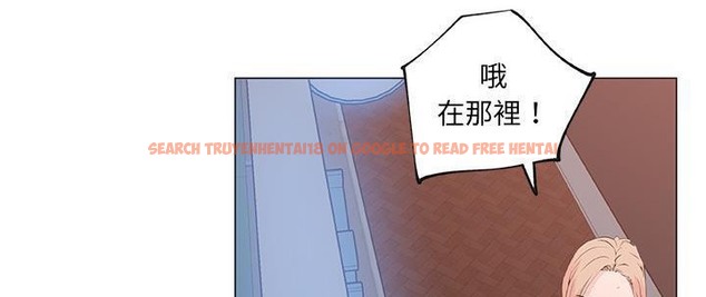 查看漫画速食男女 - 第26話 - sayhentaiz.net中的2364818图片