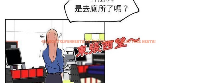 查看漫画速食男女 - 第26話 - sayhentaiz.net中的2364827图片
