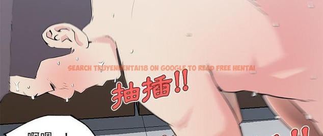 查看漫画速食男女 - 第26話 - sayhentaiz.net中的2364842图片