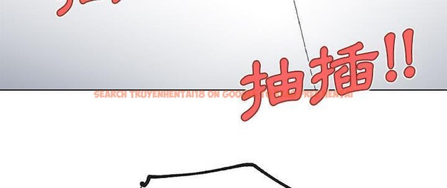查看漫画速食男女 - 第26話 - sayhentaiz.net中的2364845图片