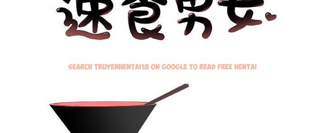 查看漫画速食男女 - 第27話 - sayhentaiz.net中的2364852图片