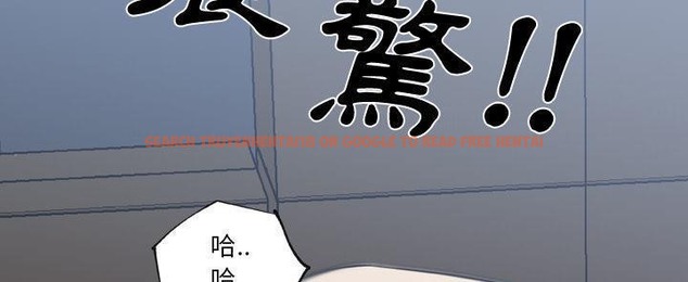 查看漫画速食男女 - 第27話 - sayhentaiz.net中的2364867图片
