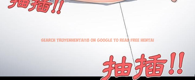 查看漫画速食男女 - 第27話 - sayhentaiz.net中的2364871图片