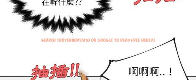 查看漫画速食男女 - 第27話 - sayhentaiz.net中的2364893图片