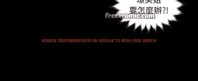 查看漫画速食男女 - 第27話 - sayhentaiz.net中的2364900图片