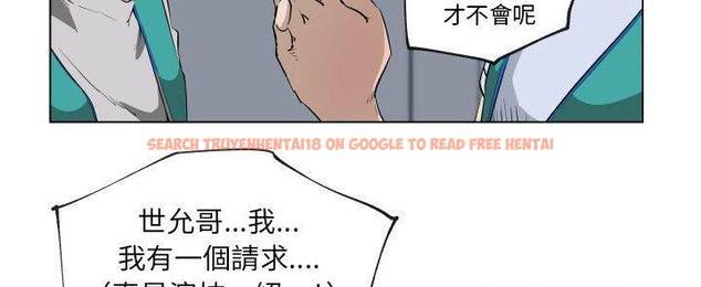 查看漫画速食男女 - 第27話 - sayhentaiz.net中的2364905图片