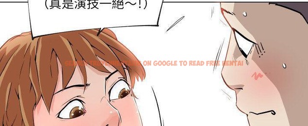 查看漫画速食男女 - 第27話 - sayhentaiz.net中的2364906图片