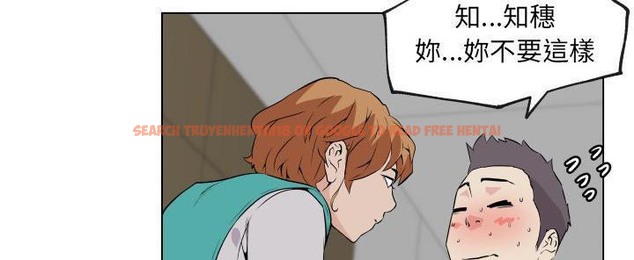 查看漫画速食男女 - 第27話 - sayhentaiz.net中的2364912图片