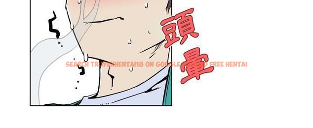 查看漫画速食男女 - 第27話 - sayhentaiz.net中的2364916图片
