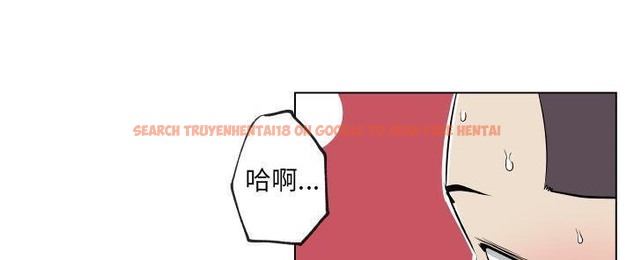 查看漫画速食男女 - 第27話 - sayhentaiz.net中的2364926图片