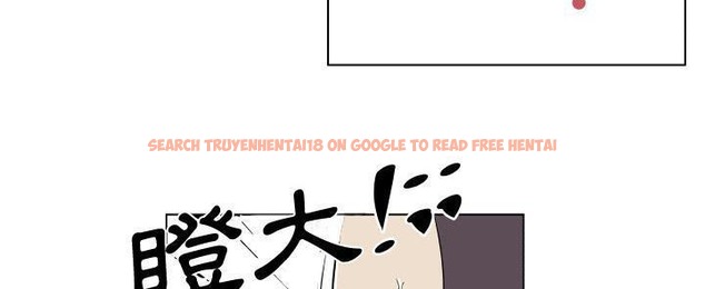 查看漫画速食男女 - 第27話 - sayhentaiz.net中的2364928图片