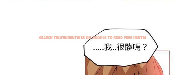查看漫画速食男女 - 第27話 - sayhentaiz.net中的2364933图片